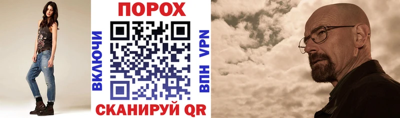 АМФЕТАМИН 98%  Звенигород 