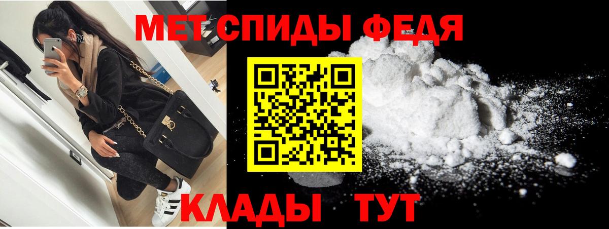 АМФ  Вход с VPN  Звенигород  АМФ Premium 