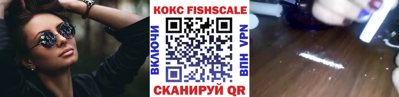 где найти наркотики  Звенигород  Кокаин Колумбийский 