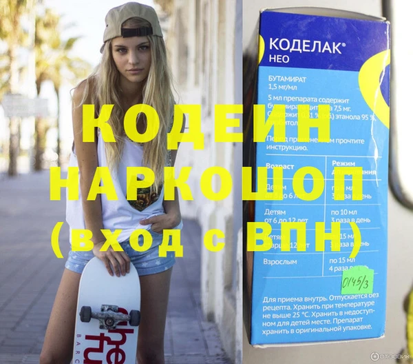 гидропоника Видное