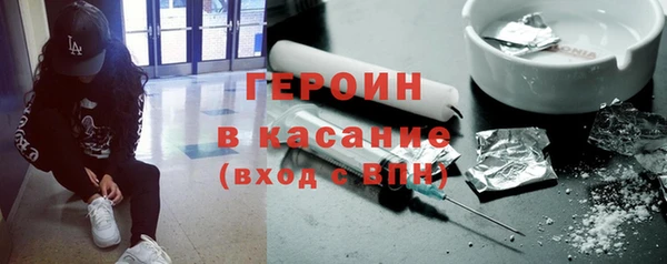 дмт Абдулино