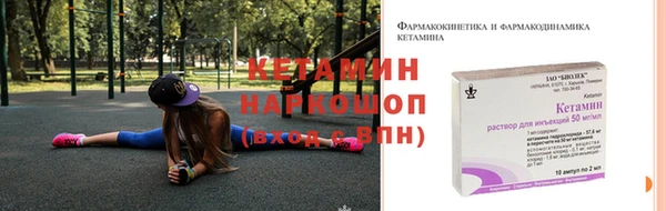 дмт Абдулино