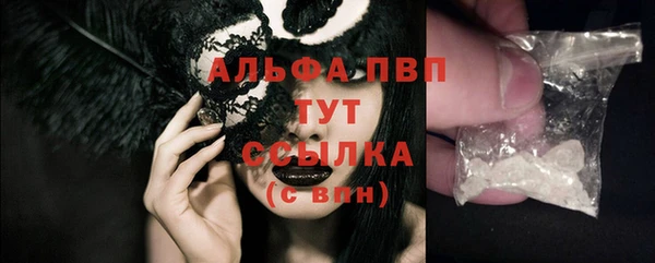 дмт Абдулино