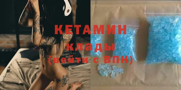 меф Абинск