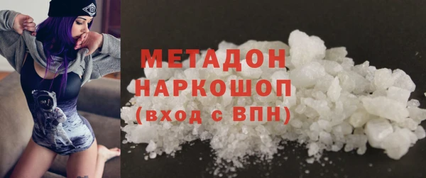 дмт Абдулино