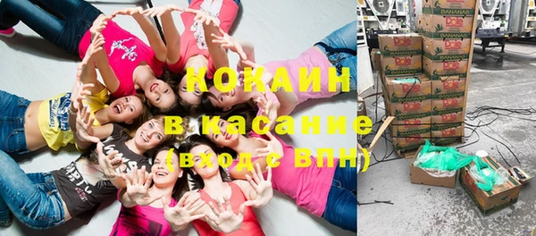 дмт Абдулино