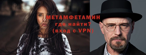 дмт Абдулино