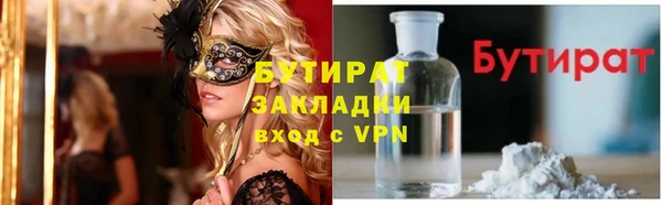 дмт Абдулино