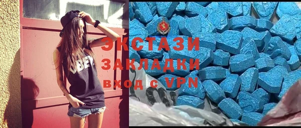 меф Абинск