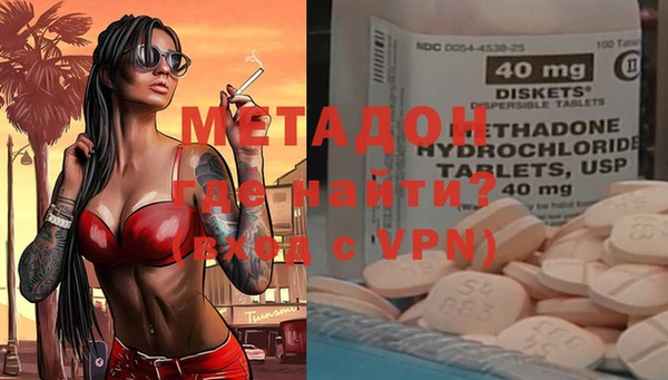 дмт Абдулино