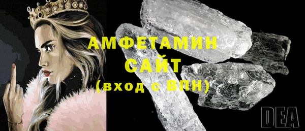дмт Абдулино