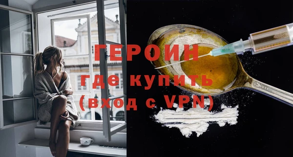 каннабис Ветлуга