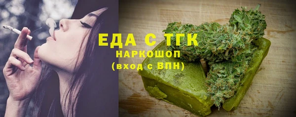 дмт Абдулино