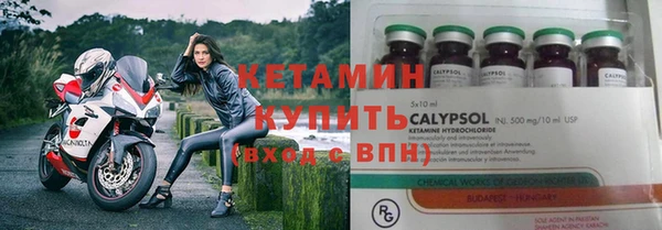 гашишное масло Абаза