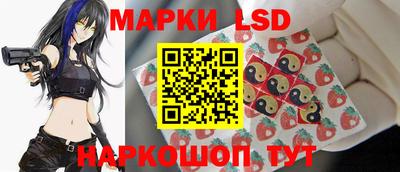 ПСИЛОЦИБИНОВЫЕ ГРИБЫ Кумертау