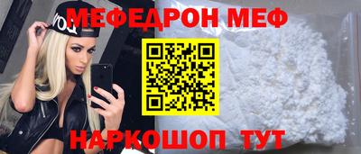бошки Кулебаки