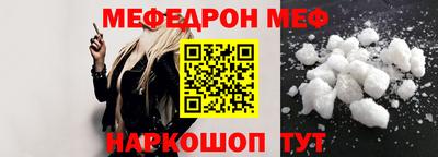 бошки Кулебаки
