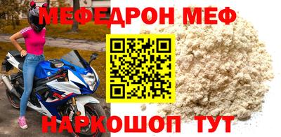 бошки Кулебаки