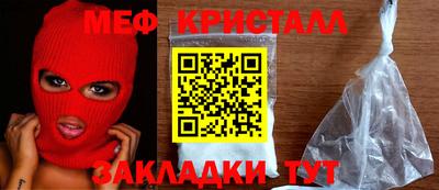 бошки Кулебаки