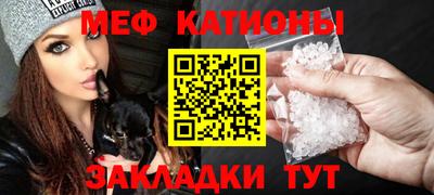 ALPHA-PVP Кунгур
