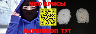 ПСИЛОЦИБИНОВЫЕ ГРИБЫ Кумертау