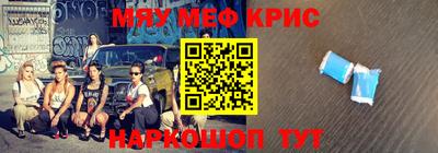 бошки Кулебаки