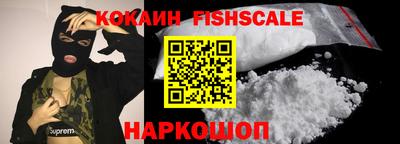 бошки Кулебаки