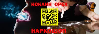 ПСИЛОЦИБИНОВЫЕ ГРИБЫ Кумертау