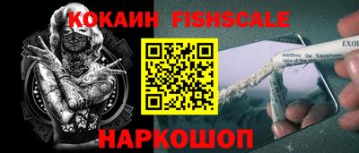 ALPHA-PVP Кунгур