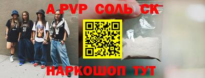 бошки Кулебаки