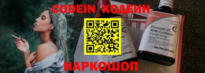 ПСИЛОЦИБИНОВЫЕ ГРИБЫ Кумертау