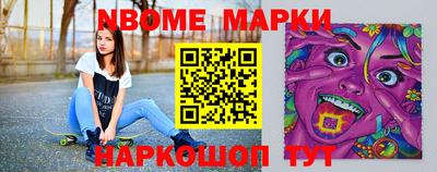 ALPHA-PVP Кунгур