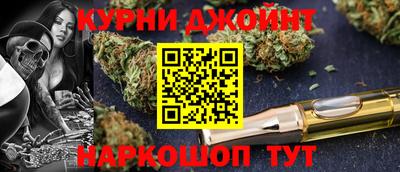 ПСИЛОЦИБИНОВЫЕ ГРИБЫ Кумертау