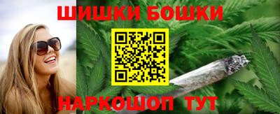 ПСИЛОЦИБИНОВЫЕ ГРИБЫ Кумертау