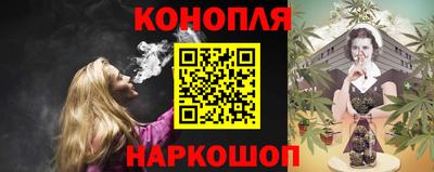 ПСИЛОЦИБИНОВЫЕ ГРИБЫ Кумертау