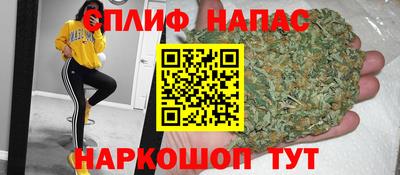ПСИЛОЦИБИНОВЫЕ ГРИБЫ Кумертау