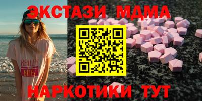 бошки Кулебаки