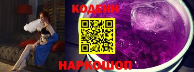 ПСИЛОЦИБИНОВЫЕ ГРИБЫ Кумертау