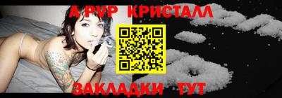 бошки Кулебаки