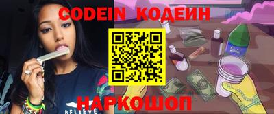 ПСИЛОЦИБИНОВЫЕ ГРИБЫ Кумертау