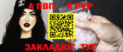 бошки Кулебаки