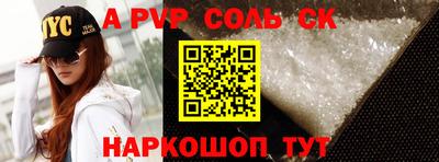 ПСИЛОЦИБИНОВЫЕ ГРИБЫ Кумертау