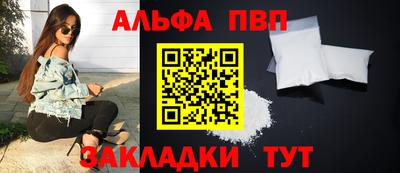 ПСИЛОЦИБИНОВЫЕ ГРИБЫ Кумертау