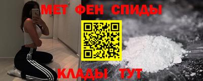 бошки Кулебаки