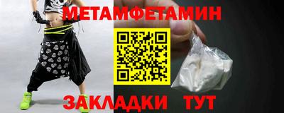 бошки Кулебаки