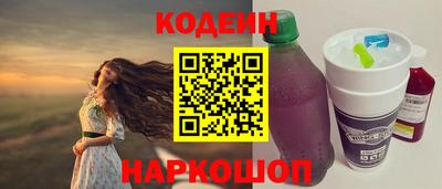ПСИЛОЦИБИНОВЫЕ ГРИБЫ Кумертау