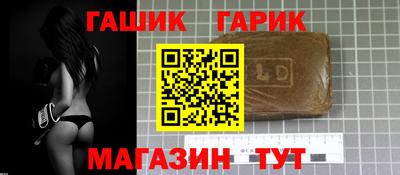бошки Кулебаки