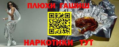 бошки Кулебаки