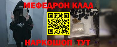 бошки Кулебаки