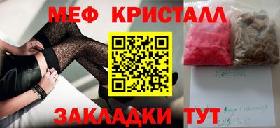 бошки Кулебаки